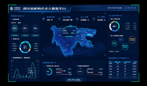 中国移动“5G智慧康养平台”，为老年人乐享生活注智赋能