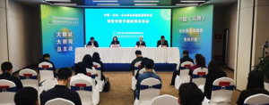 昆明让办电打造政务电力智慧服务厅