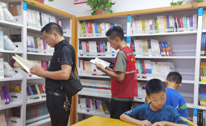 衡山县首个建设在村的“智慧图书馆”揭牌启用
