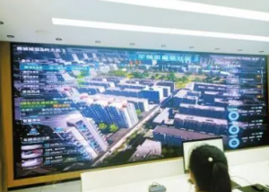 郑州市“智慧社区”试点建设启动,试点有哪些功能? 郑州市“智慧社区”试点建设启动,试点有哪些功能?