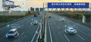 上海首条“新一代智慧公路”S32申嘉湖智慧高速公路试点基本完工 上海首条“新一代智慧公路”S32申嘉湖智慧高速公路试点基本完工