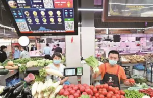 宁波首批5家“智慧菜市场”亮相