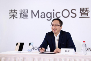 荣耀赵明：MagicOS搭载出以人为中心的智慧互联新体验