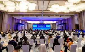 2022中国智慧企业发展大会召开，发布“2022年全国智慧企业建设创新案例”