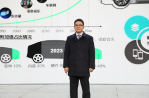 广州聚焦三个重点项目建设，“聪明车”“智慧路”协同推进