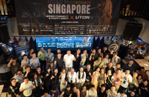 UTON量子区块链全球首发TOKEN 2049,量子安全技术成峰会最大亮点 UTON量子区块链全球首发TOKEN 2049,量子安全技术成峰会最大亮点