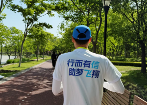 首个半天吸金超16亿！德适生物（2526.HK）国际配售遭机构疯抢，超购逾2倍