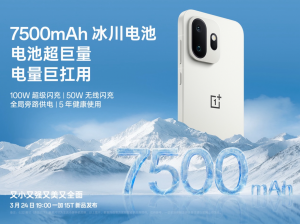 旗舰性能满血释放，一加 15T 成小屏旗舰性能续航双冠王