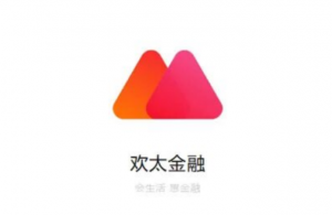 从日常购药到重疾就医，欢太金融让每一份保障都有温度