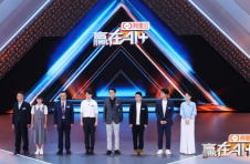 《赢在AI+》打破视觉带来的学习壁垒